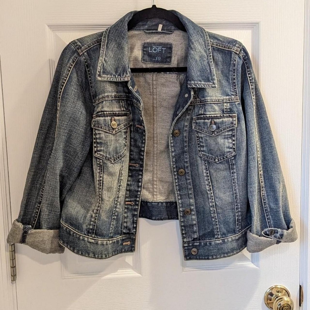 Ann Taylor Loft Denim Jacket Size 10